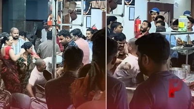 उज्जैन के महाकाल मंदिर के बाहर श्रद्धालुओं के साथ बदसलूकी, रेस्टोरेंट संचालक और कर्मचारियों पर लगा मारपीट का आरोप, वीडियो वायरल