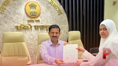 मुंबई बीएमसी: बुशरा नदीम मलिक की सदस्यता रद्द, अजित पवार गुट को लगा बड़ा झटका