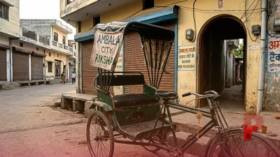 रक्षाबंधन 2026: पिता चलाते थे रिक्शा, बहन की एक सलाह ने बदल दी अंबाला के मनोज की किस्मत
