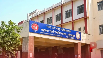 भीलवाड़ा के महात्मा गांधी अस्पताल में प्रसूताओं की मौत का मामला: कलेक्टर जसमीत सिंह संधू ने संभाला मोर्चा, ओटी-2 बंद, हर मामले की होगी अलग-अलग जांच