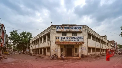 कटनी में सनसनीखेज मामला: पेट दर्द का इलाज कराने अस्पताल पहुंची 14 साल की नाबालिग ने बच्चे को दिया जन्म, दुष्कर्म का बड़ा खुलासा