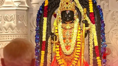 राम मंदिर के पहले CEO पद के लिए भर्ती प्रक्रिया शुरू, जानें आयु सीमा और योग्यता