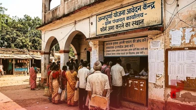 अन्नपूर्णा योजना के आवेदन पर बवाल, TMC के पूर्व नेता की पत्नी की आय को लेकर उठे गंभीर सवाल