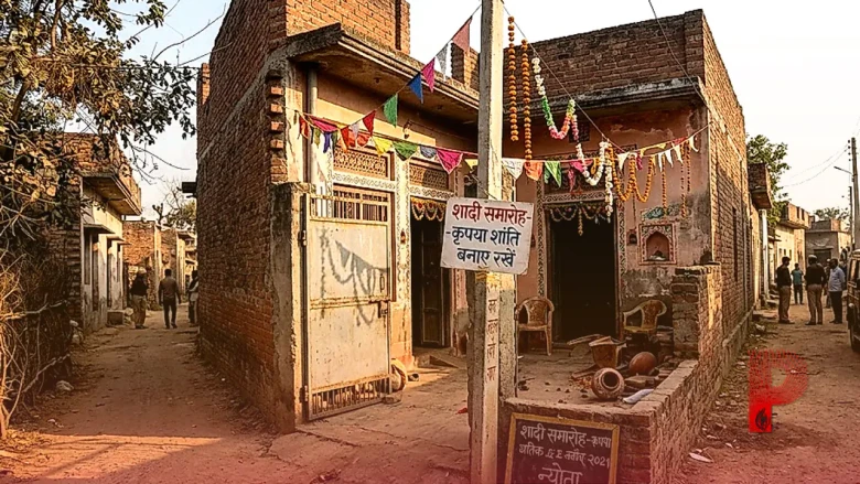 बेटी की शादी में ननद को न्योता न देना पड़ा महंगा, ससुर और देवरों ने पीट-पीटकर ले ली महिला की जान