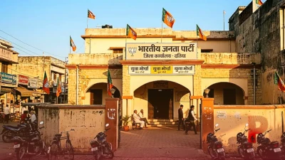 दतिया उपचुनाव में क्यों कटा नरोत्तम मिश्रा का पत्ता? बीजेपी के इस बड़े फैसले के पीछे की इनसाइड स्टोरी