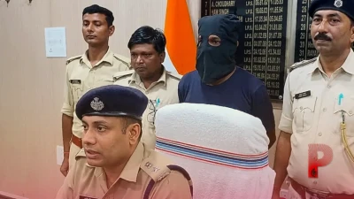 हाजीपुर: ठेकेदार की पत्नी से अवैध संबंध और ब्लैकमेलिंग का खौफनाक अंत, मजदूर की हत्या का खुलासा