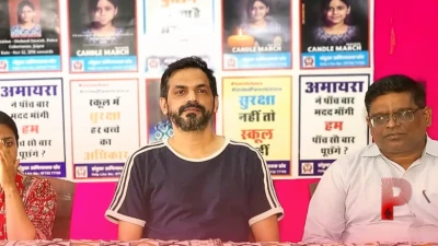 जयपुर में अमायरा की मौत के 8 महीने बाद सामने आया दर्द, मां शिवानी की प्रशासन से गुहार