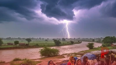 बिहार मौसम अलर्ट: कई जिलों में भारी बारिश और वज्रपात की चेतावनी, मौसम विभाग ने जारी किया अलर्ट
