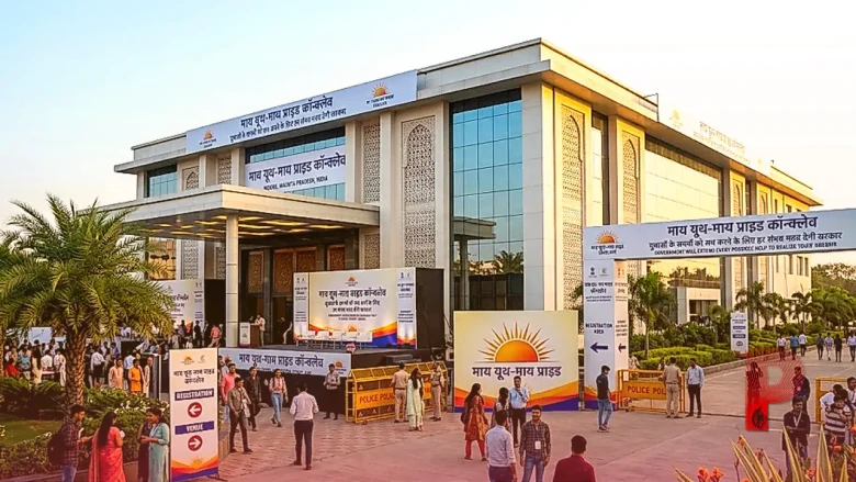 युवाओं के सपनों को सच करने के लिए हर संभव मदद देगी सरकार: इंदौर में 'माय यूथ-माय प्राइड कॉन्क्लेव' में बोले मुख्यमंत्री डॉ. मोहन यादव