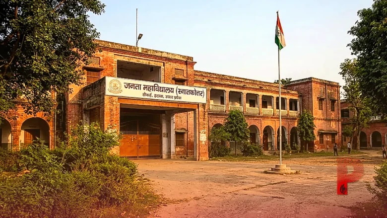 उदय प्रताप सिंह: मुलायम सिंह यादव के गुरु, जिनका अखिलेश यादव भी करते हैं पूरा सम्मान