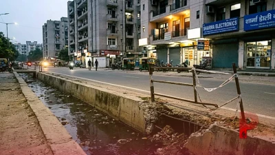 नोएडा: ड्यूटी पर जाते इंजीनियर की खुले नाले में गिरने से मौत, मां का इकलौता बेटा था 27 वर्षीय आर्यन