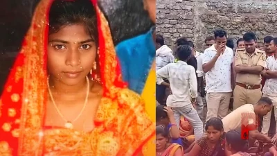 पटना में दरिंदगी: पहले बिजली का करंट देकर अधमरा किया, फिर तार से घोंट दिया गला