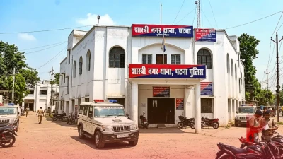 पटना बंटी यादव हत्याकांड: लापरवाही पर गिरी गाज, चार पुलिसकर्मी सस्पेंड; सेंट्रल एसपी ममता कल्याणी ने दी कड़ी चेतावनी