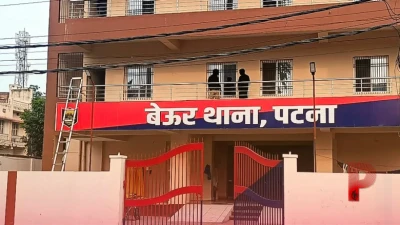 पटना में दरिंदगी: 7 साल की बच्ची के साथ रेप, आरोपी बिनोद दास गिरफ्तार