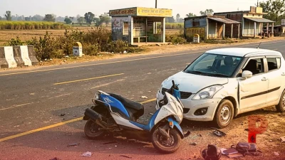 कुशीनगर सड़क हादसा: तेज रफ्तार कार ने स्कूटी को कुचला, दो छात्राओं की मौत, एक गंभीर रूप से घायल