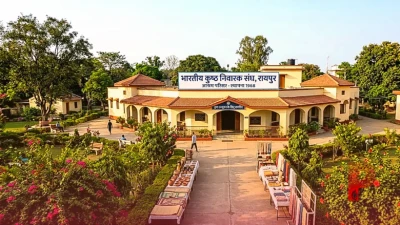 छत्तीसगढ़: मुख्यमंत्री विष्णु देव साय ने भारतीय कुष्ठ निवारक संघ आश्रम के कार्यों की सराहना की