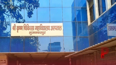 मुजफ्फरपुर में खौफनाक वारदात: मंदिर जा रहे किराना व्यापारी की दिनदहाड़े गोली मारकर हत्या
