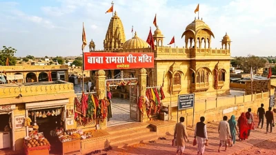 रामदेवरा: बाबा रामसा पीर की अनूठी भक्ति, गुजरात से उल्टे पांव चलकर पहुंचा भक्त