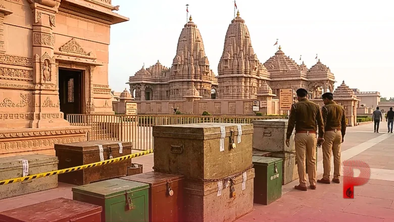 अयोध्या राम मंदिर चढ़ावा चोरी कांड: सलाखों के पीछे पहुंचे आरोपियों में बढ़ी घबराहट, करोड़ों की संपत्ति और मास्टरमाइंड की खोज में जुटी पुलिस