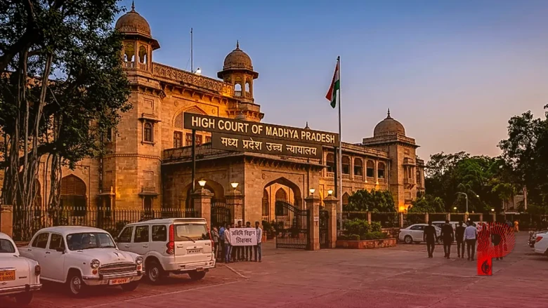 मध्य प्रदेश में गेस्ट फैकल्टी के लिए बड़ी राहत, हाईकोर्ट ने नौकरी बचाने का सुनाया फैसला
