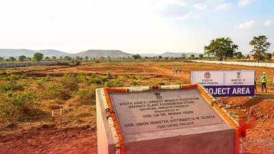 मध्य प्रदेश के शिवपुरी में बनेगा दक्षिण एशिया का सबसे बड़ा मिसाइल इकोसिस्टम, सीएम मोहन यादव और ज्योतिरादित्य सिंधिया ने रखी 2500 करोड़ के डिफेंस प्लांट की आधारशिला