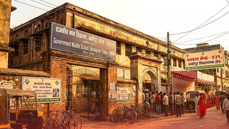 बांकीपुर उपचुनाव: कैसे '14 फीसदी' के समीकरण ने चमकाई अभिषेक सिन्हा बंटी की किस्मत, बीजेपी के इस फैसले के पीछे की पूरी कहानी