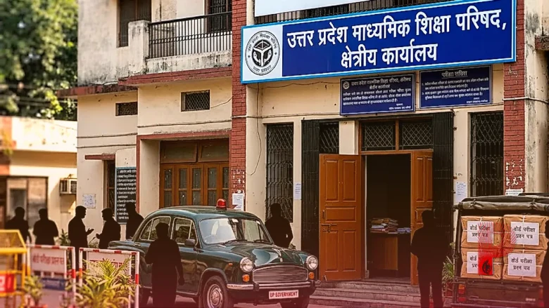 यूपी चुनाव 2027 में भाजपा दर्ज करेगी ऐतिहासिक जीत, पेपर लीक माफिया पर होगी कड़ी कार्रवाई: भाजयुमो अध्यक्ष रोहित मिश्रा