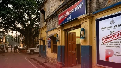 बरेली: शादी और नौकरी का झांसा देकर युवती का यौन शोषण करने वाला सब-इंस्पेक्टर सस्पेंड