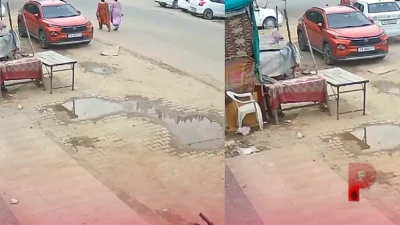 लुधियाना: मॉर्निंग वॉक पर निकली दो महिलाओं को कार ने रौंदा, एक की दर्दनाक मौत, CCTV में कैद हुई खौफनाक वारदात