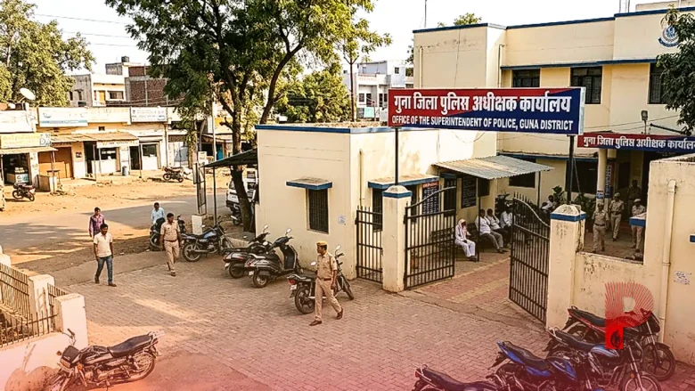 गुना में रिश्तों का सौदा: गर्भवती पत्नी को मायके वालों ने 8 लाख रुपये में बेचा, रोता हुआ एसपी ऑफिस पहुंचा लाचार पति