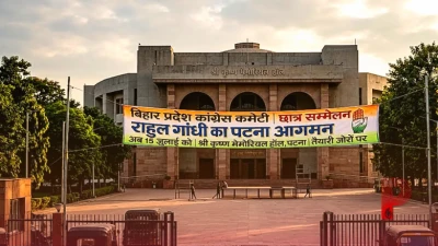 राहुल गांधी का पटना दौरा: अब 15 जुलाई को होगा बड़ा छात्र सम्मेलन, तैयारी में जुटी कांग्रेस