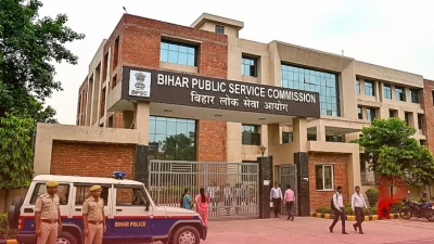BPSC परीक्षा नियंत्रक राजेश कुमार सिंह सस्पेंड: छात्रों पर 'कुत्ता-हाथी' वाली टिप्पणी पड़ी भारी