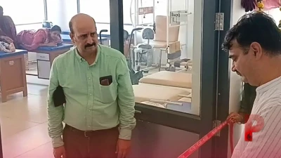 अंबाला के सेवा धाम आश्रम में खुला मुफ्त फिजियोथैरेपी केंद्र, अब ग्रामीण महिलाओं को इलाज के लिए नहीं जाना पड़ेगा शहर