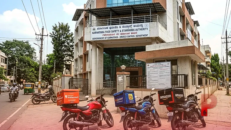 ऑनलाइन धतूरे की बिक्री पर बड़ी कार्रवाई, कर्नाटक में Amazon, Swiggy Instamart और BigBasket के लाइसेंस निलंबित
