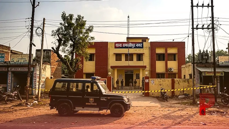 समस्तीपुर में खौफनाक वारदात, दो युवकों की गोली मारकर हत्या से मचा हड़कंप