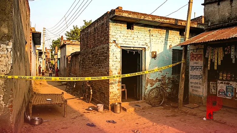 बेगूसराय में गुटखा लाने से इनकार करने पर 13 साल के किशोर की निर्मम हत्या, आरोपी की तलाश में जुटी स्पेशल टीम