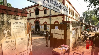 बिहार: 3000 से अधिक फर्जी शिक्षकों पर गिरेगी गाज, नौकरी से बर्खास्तगी के साथ ब्याज सहित होगी वेतन की वसूली