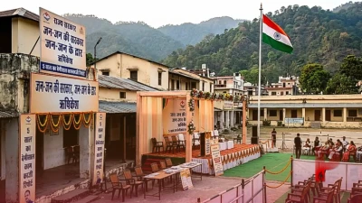 ऋषिकेश में 'जन-जन की सरकार, जन-जन के द्वार' कार्यक्रम में शामिल हुए सीएम धामी, अपनी सरकार के 5 साल के कामकाज का दिया ब्योरा