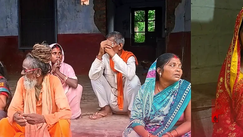 बगहा में शादी के ढाई महीने बाद नवविवाहिता की संदिग्ध मौत, दहेज हत्या का लगा गंभीर आरोप
