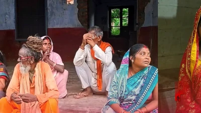 बगहा में शादी के ढाई महीने बाद नवविवाहिता की संदिग्ध मौत, दहेज हत्या का लगा गंभीर आरोप