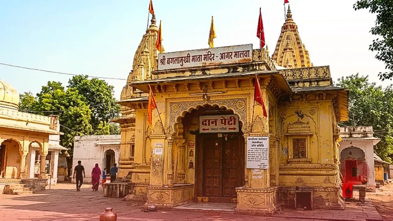आगर मालवा के प्रसिद्ध बगलामुखी मंदिर में चंदे की हेराफेरी का आरोप, समानांतर समिति बनाकर दान राशि जुटाने के मामले में कलेक्टर ने बैठाई जांच