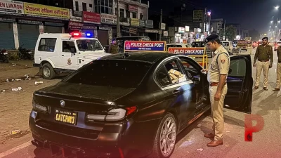 लखनऊ में पुलिस की बड़ी कार्रवाई: चेकिंग के दौरान लग्जरी बीएमडब्ल्यू कार से बरामद हुए 26 लाख रुपये