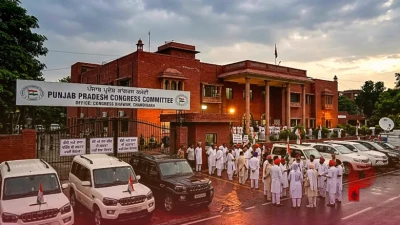 पंजाब कांग्रेस में घमासान: क्या चन्नी और राजा वडिंग की तकरार पार्टी को ले डूबेगी?