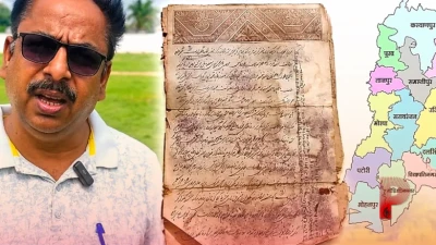 बिहार भूमि सर्वे के बीच बड़ा खुलासा: समस्तीपुर के 140 से अधिक गांवों के 100 साल पुराने खतियान गायब