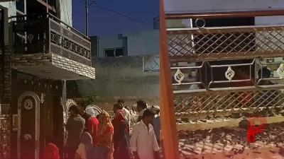रेवाड़ी: रिटायर्ड सूबेदार के घर में जोरदार धमाका, बेटी समेत 5 लोग बुरी तरह झुलसे