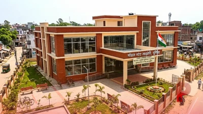 पूर्णिया में ₹3 करोड़ की लागत से तैयार हुआ हाईटेक मॉडल स्टेट लाइब्रेरी का नया भवन, पुस्तक प्रेमियों को जल्द मिलेगी आधुनिक सुविधाओं की सौगात