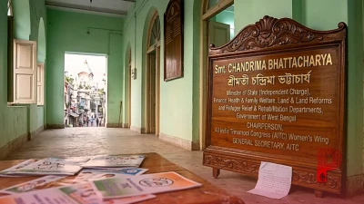 ममता बनर्जी को लगा बड़ा झटका, बेहद करीबी नेता चंद्रिमा भट्टाचार्य ने टीएमसी के सभी पदों से दिया इस्तीफा