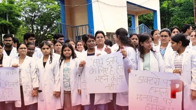 सागर: बुंदेलखंड मेडिकल कॉलेज में महिला डॉक्टर से छेड़छाड़, भाजपा नेता पर FIR के बाद शांत हुआ हंगामा