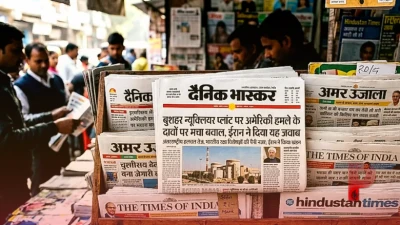 बुशहर न्यूक्लियर प्लांट पर अमेरिकी हमले के दावों पर मचा बवाल, ईरान ने दिया यह जवाब