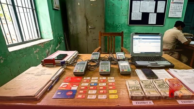 गया में पीओएस एजेंट गिरफ्तार: 22 राज्यों में फैला था 2.91 करोड़ की ठगी का जाल, 47 सिम कार्ड बरामद